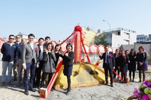 烏日新三和段動土開工典禮